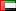 العربية flag